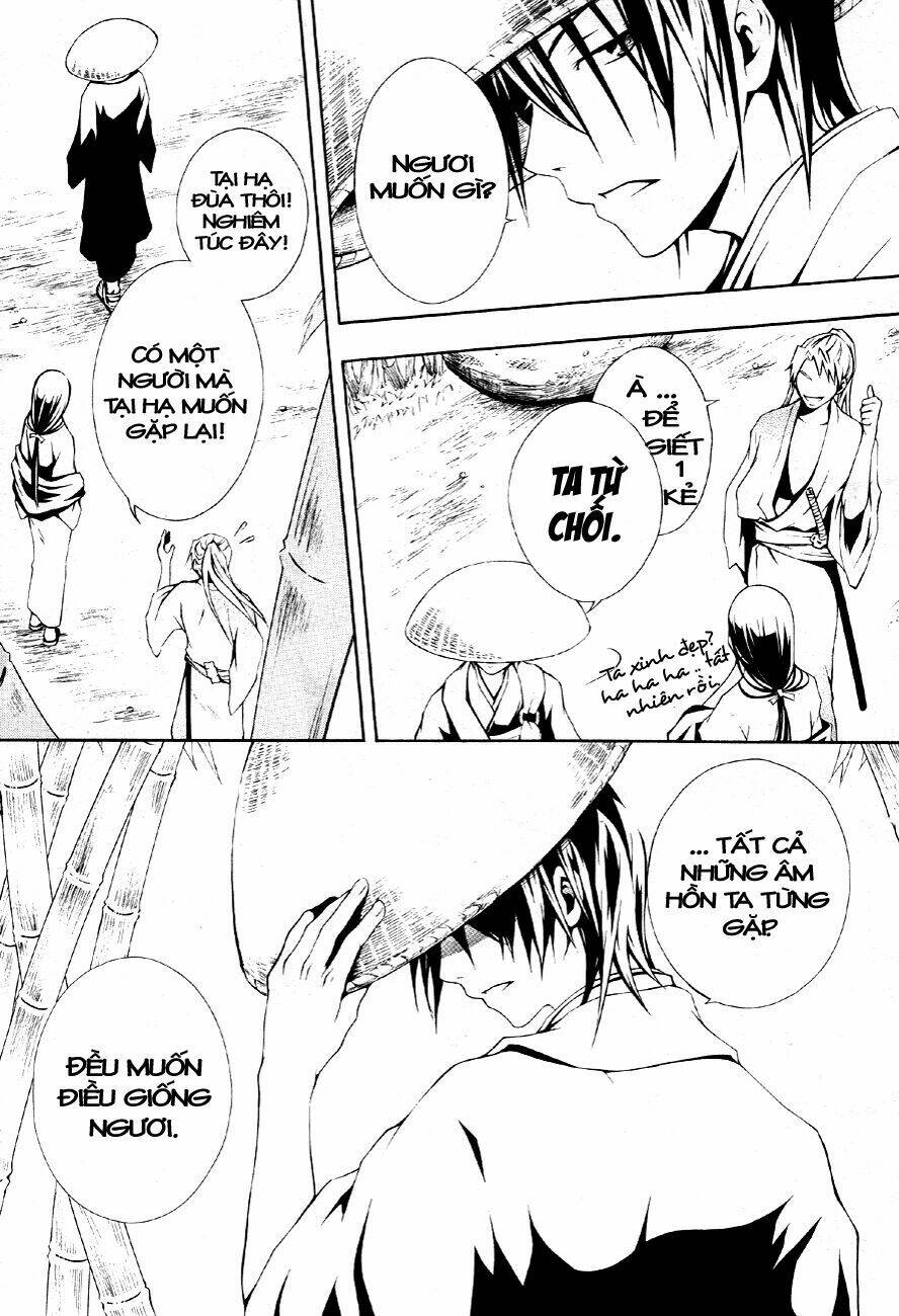 honegoe monogatari chapter 2 6