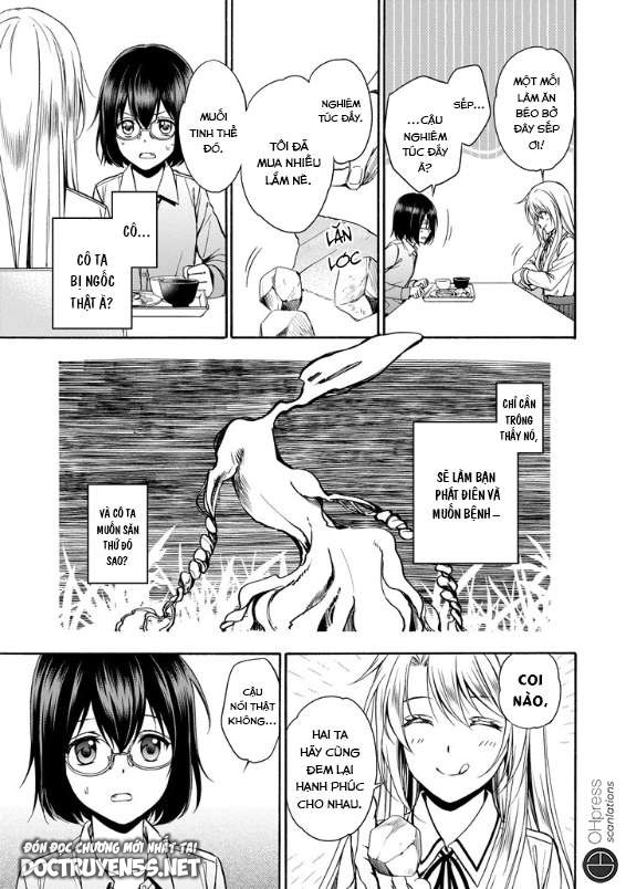 Urasekai Picnic chapter 1.5 28