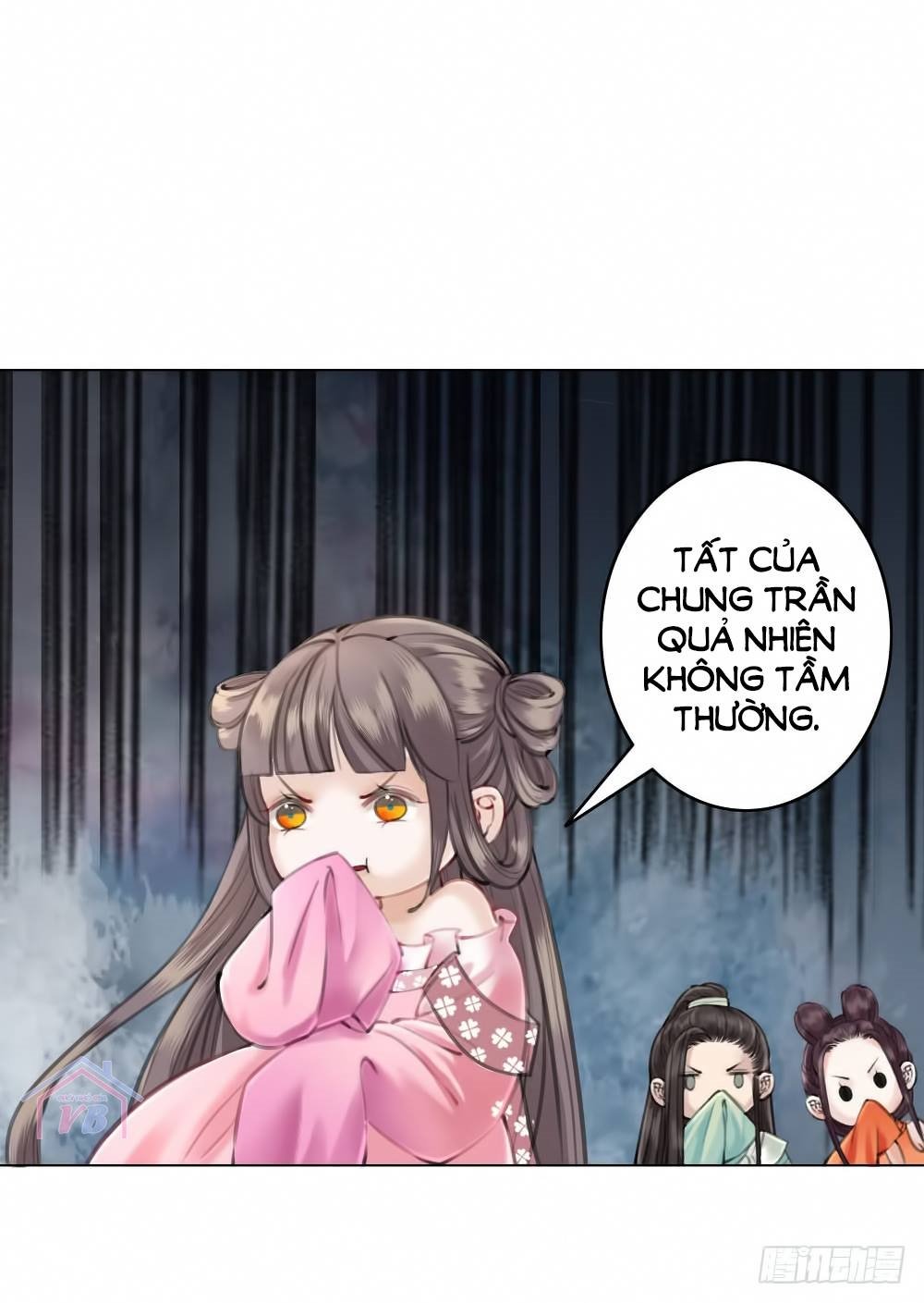 gay rồi! cái đó thành tinh rồi chapter 21 2