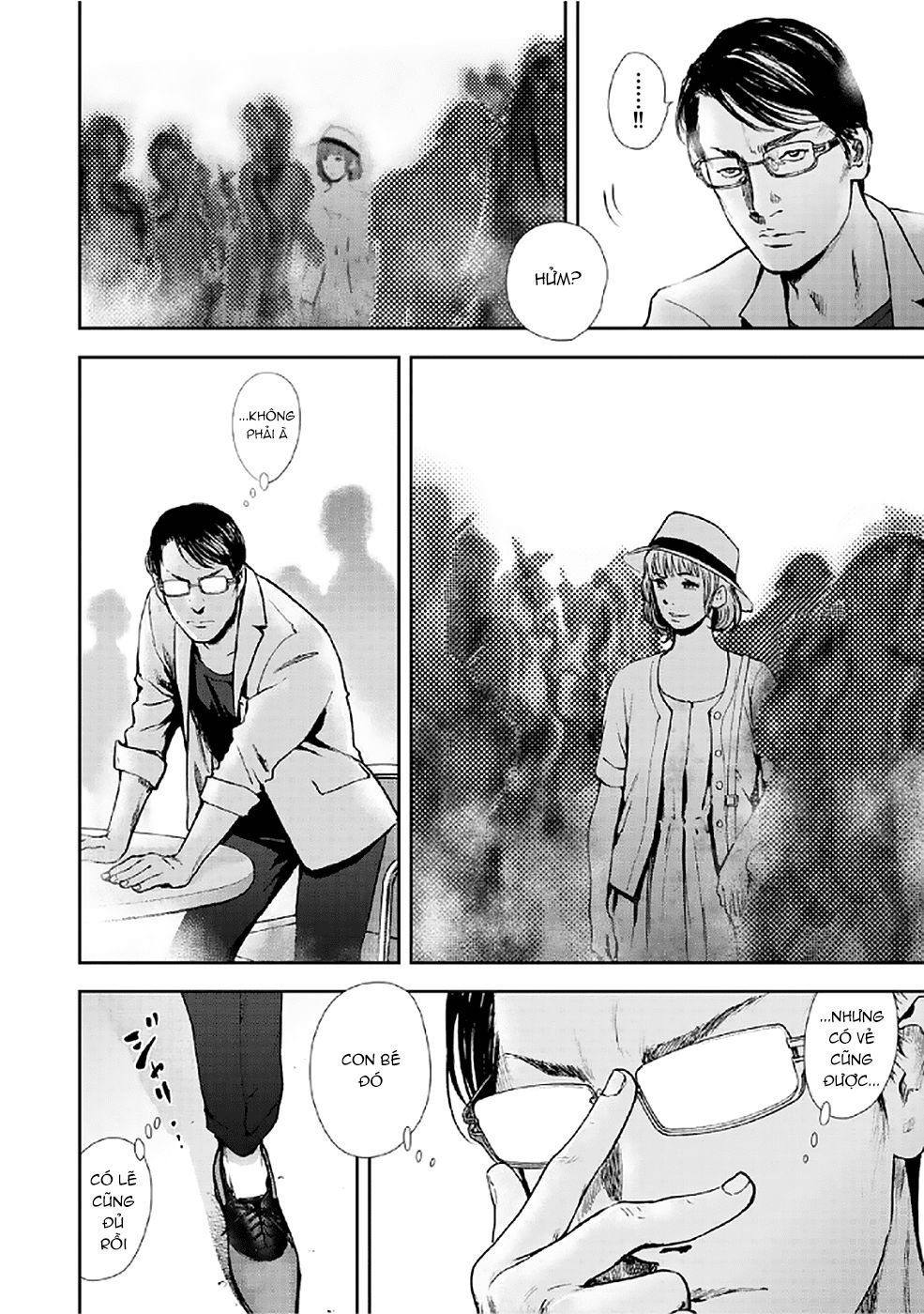 Gift ± chapter 83 17