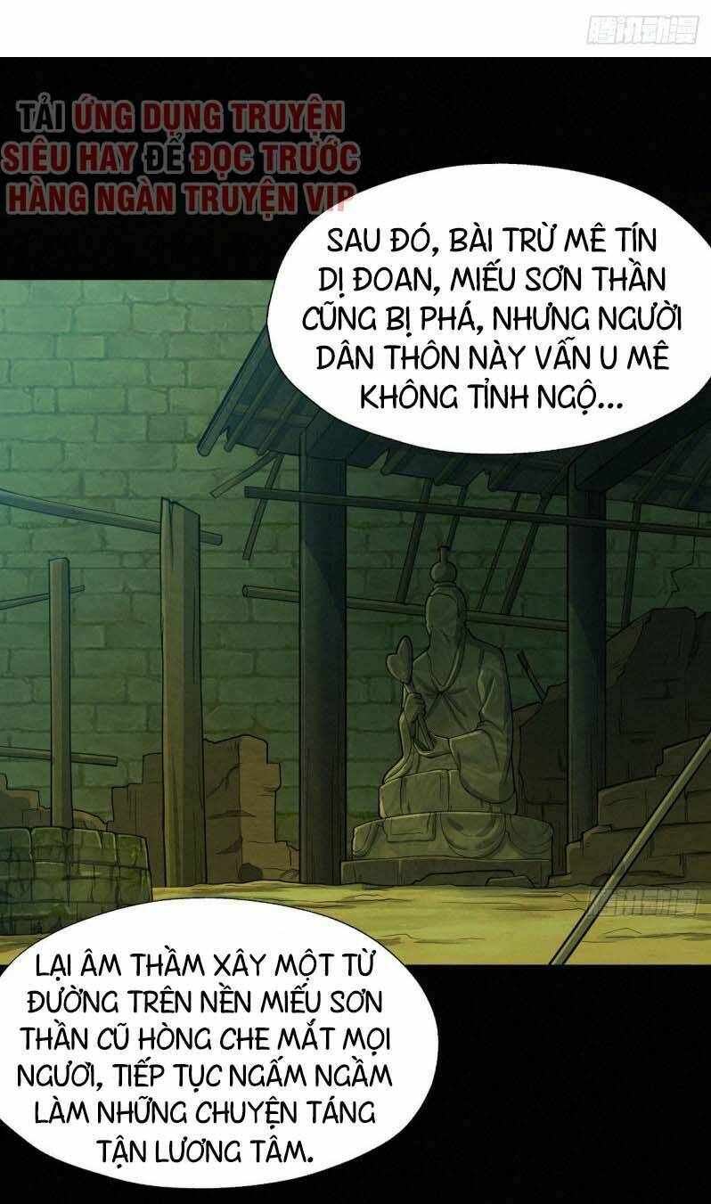 nơi này có yêu khí chapter 56 1