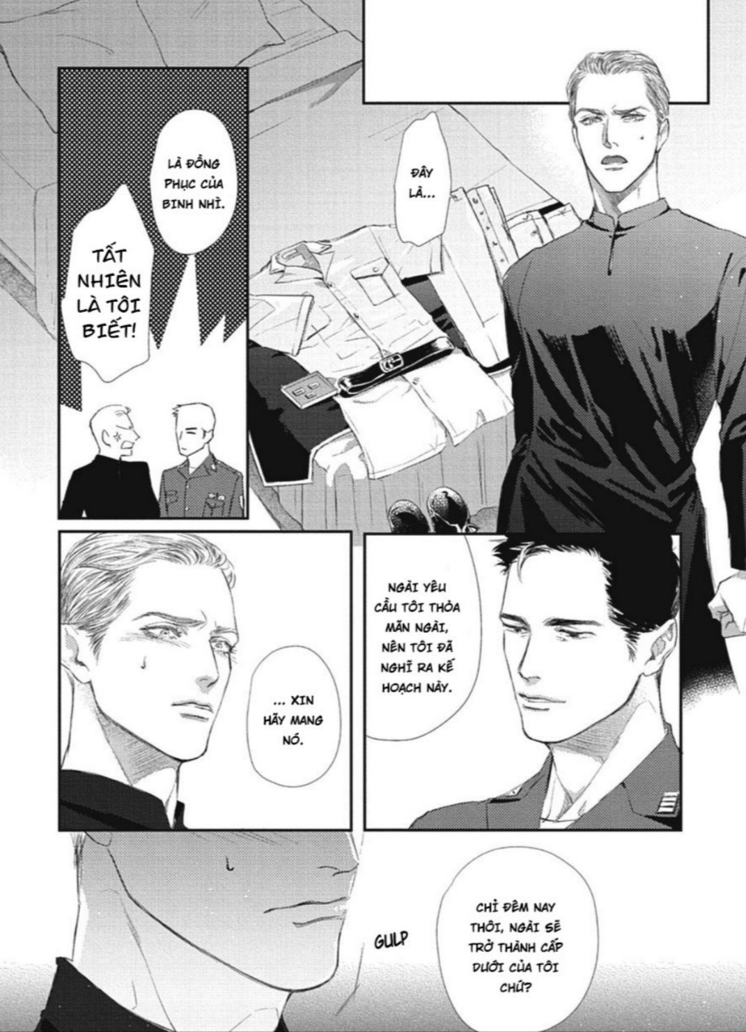 [18+] The Order Of Our Military Uniform chapter 1