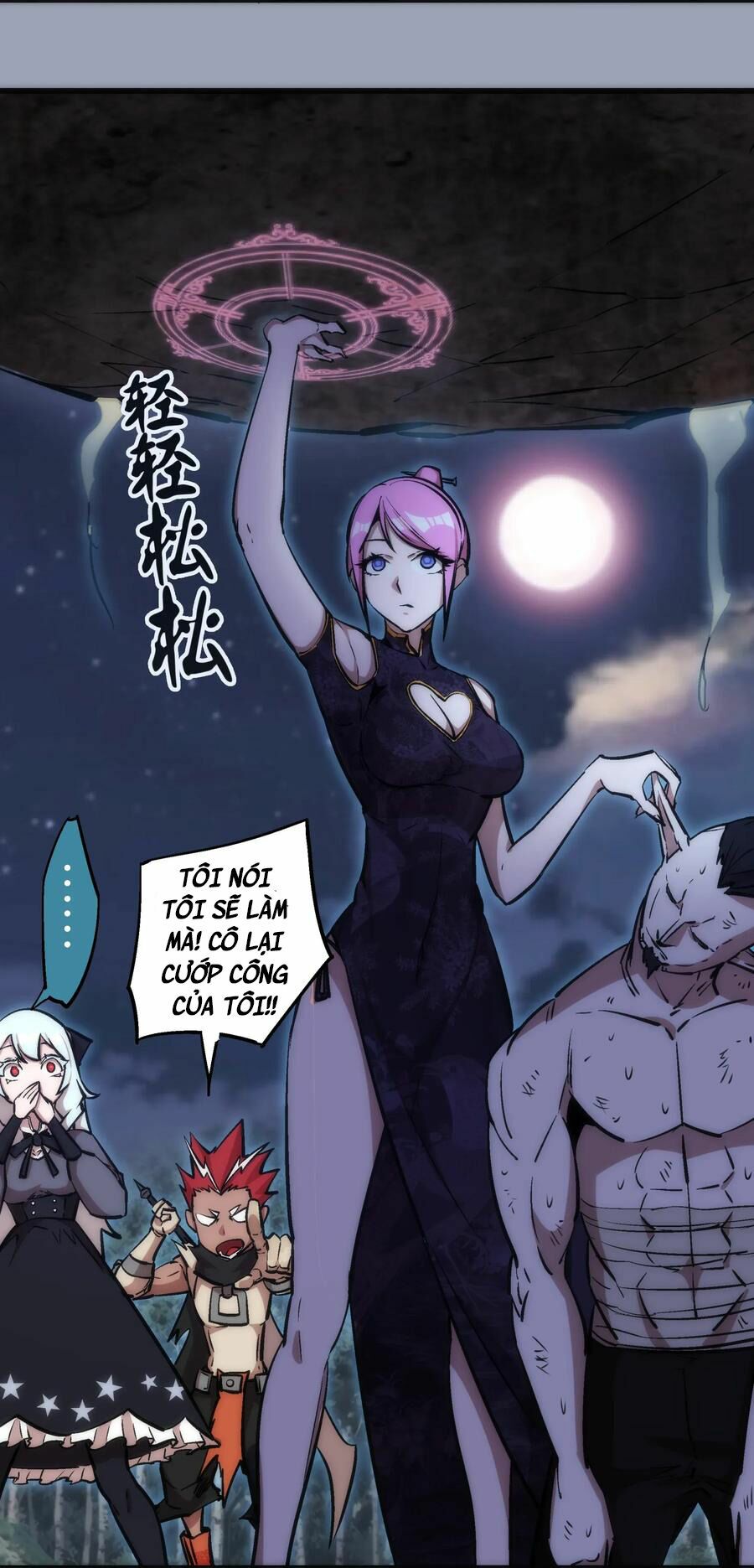 tôi không phải quỷ vương chapter 26 15