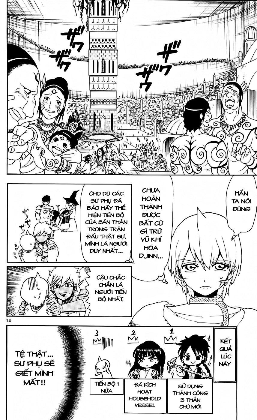 magi - the labyrinth of magic chapter 105 14
