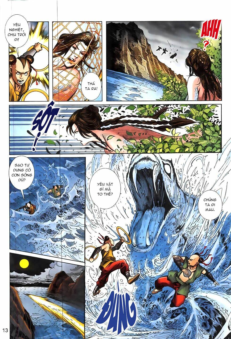 liêu trai chí dị chapter 0 13