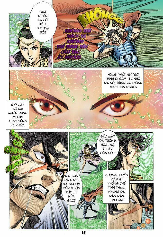 thiên tử truyền kỳ 4 - đại đường uy long chapter 19 16