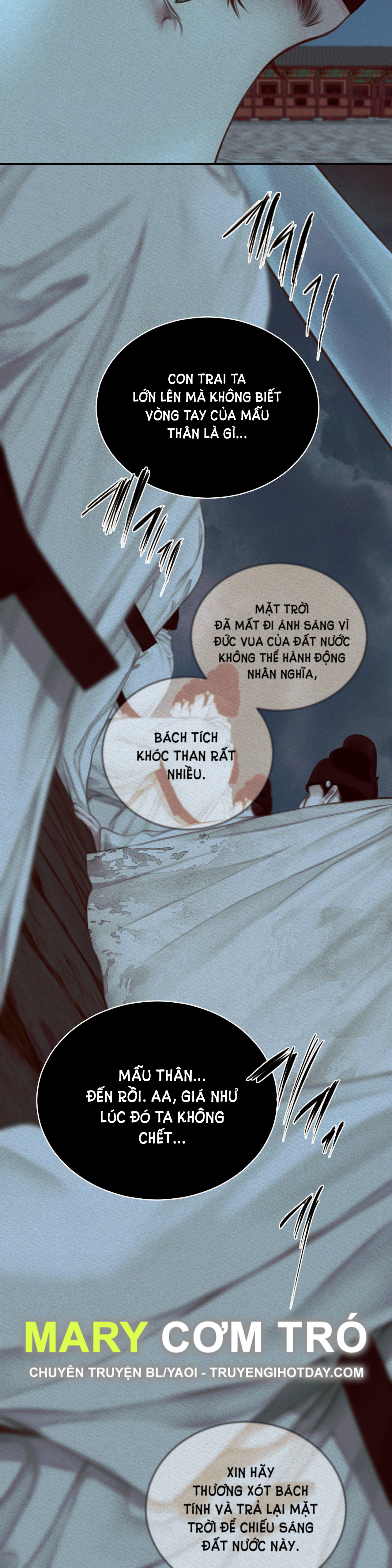 Dạ Quỷ chapter 39.1 - Trang 17