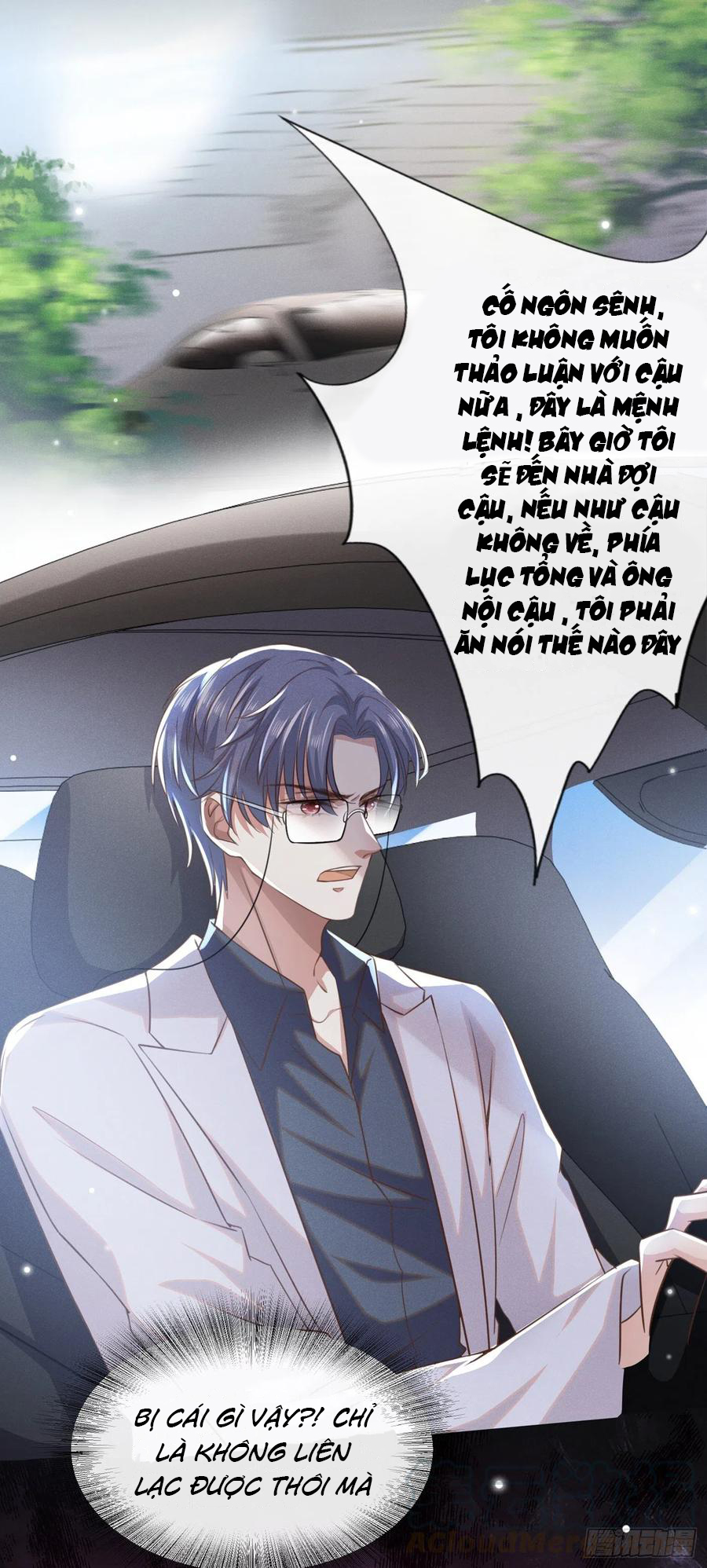 anh ấy gọi tôi là hắc liên hoa chapter 70 14