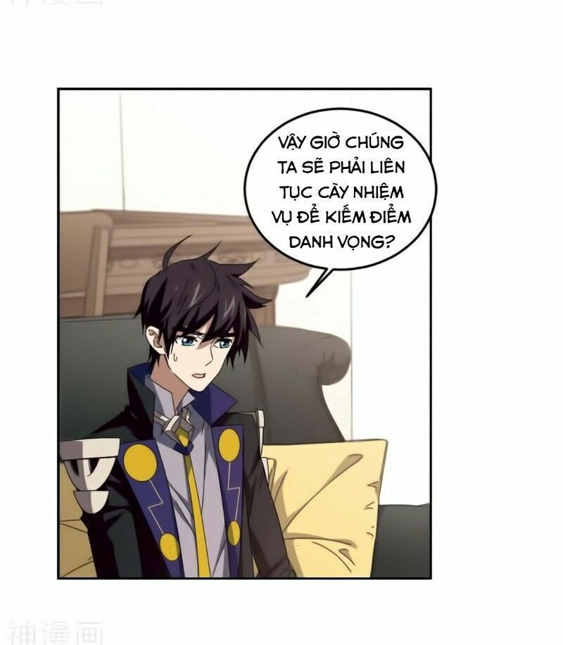 võng du chi cận chiến pháp sư chapter 293 26