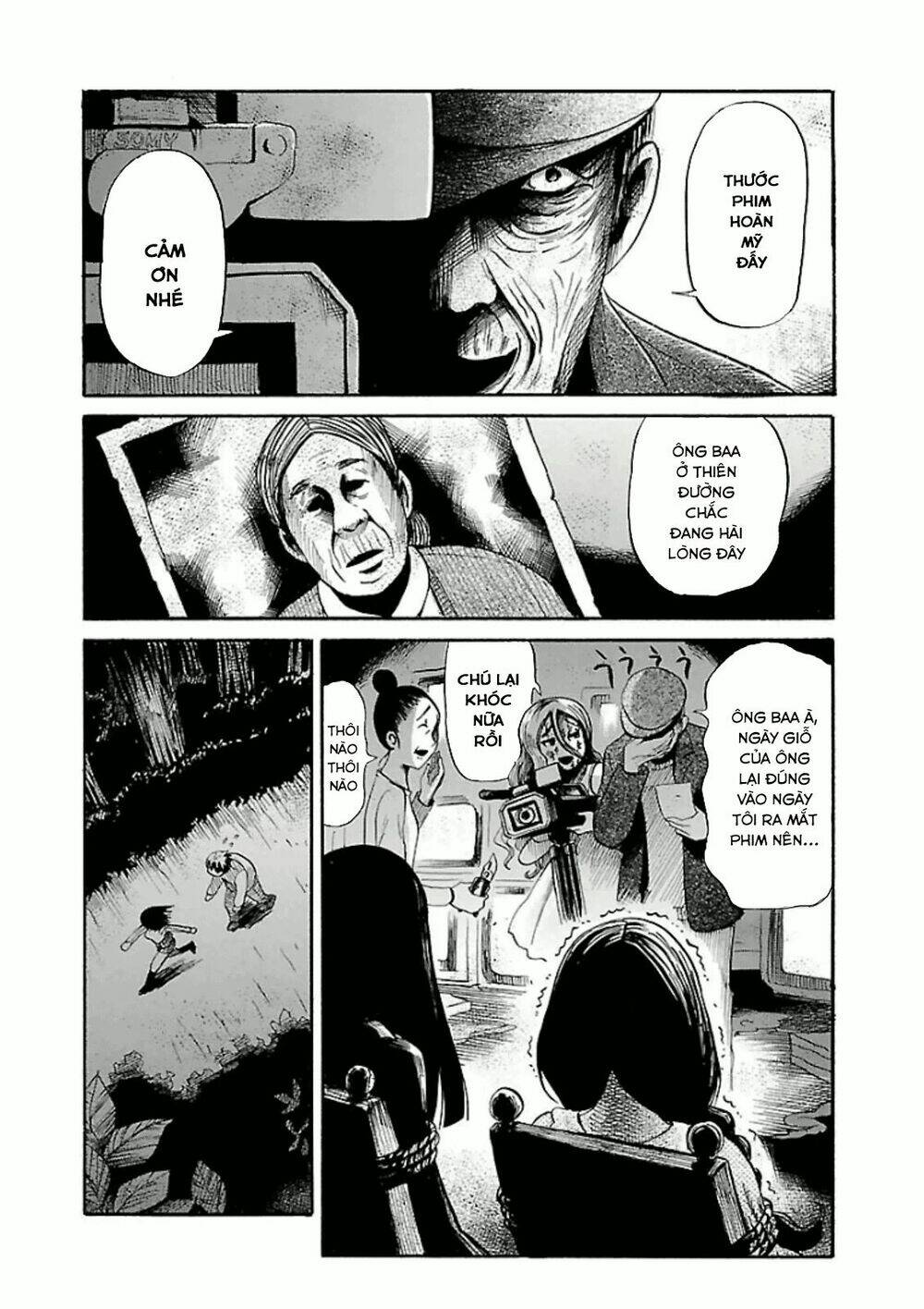 shibito no koe o kiku ga yoi chapter 15 8