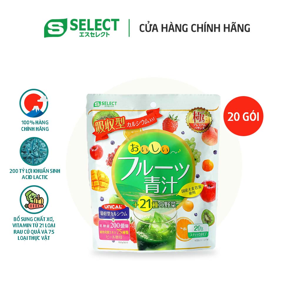 Bột Lá Đại Mạch Non, Rau Xanh Và Trái Cây S Select Thải Độc Cơ Thể, Làm Đẹp Da, Chống Lão Hóa