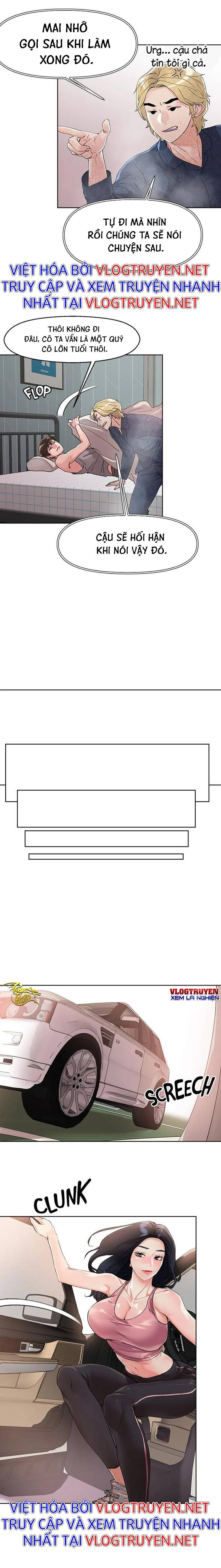 siêu chịch hệ thống của “hắc ám vương giả” chapter 8 14