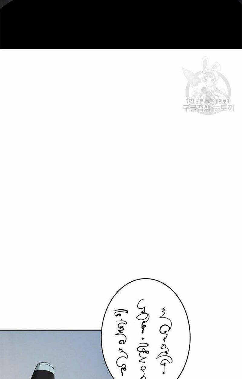 xuyên không thành hổ chapter 76 90