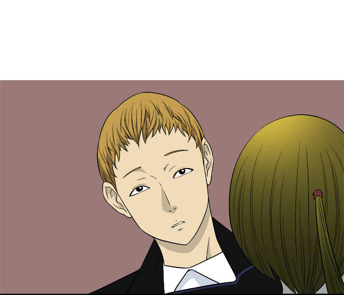 aura from another planet chapter 14 39