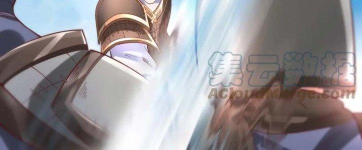 đại tần, ta là con tần thủy hoàng, giết địch thành thần chapter 6 228