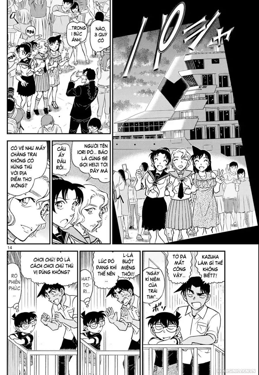 conan chapter 1042 14