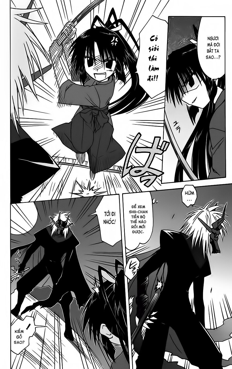 nagasarete airantou chapter 86 5