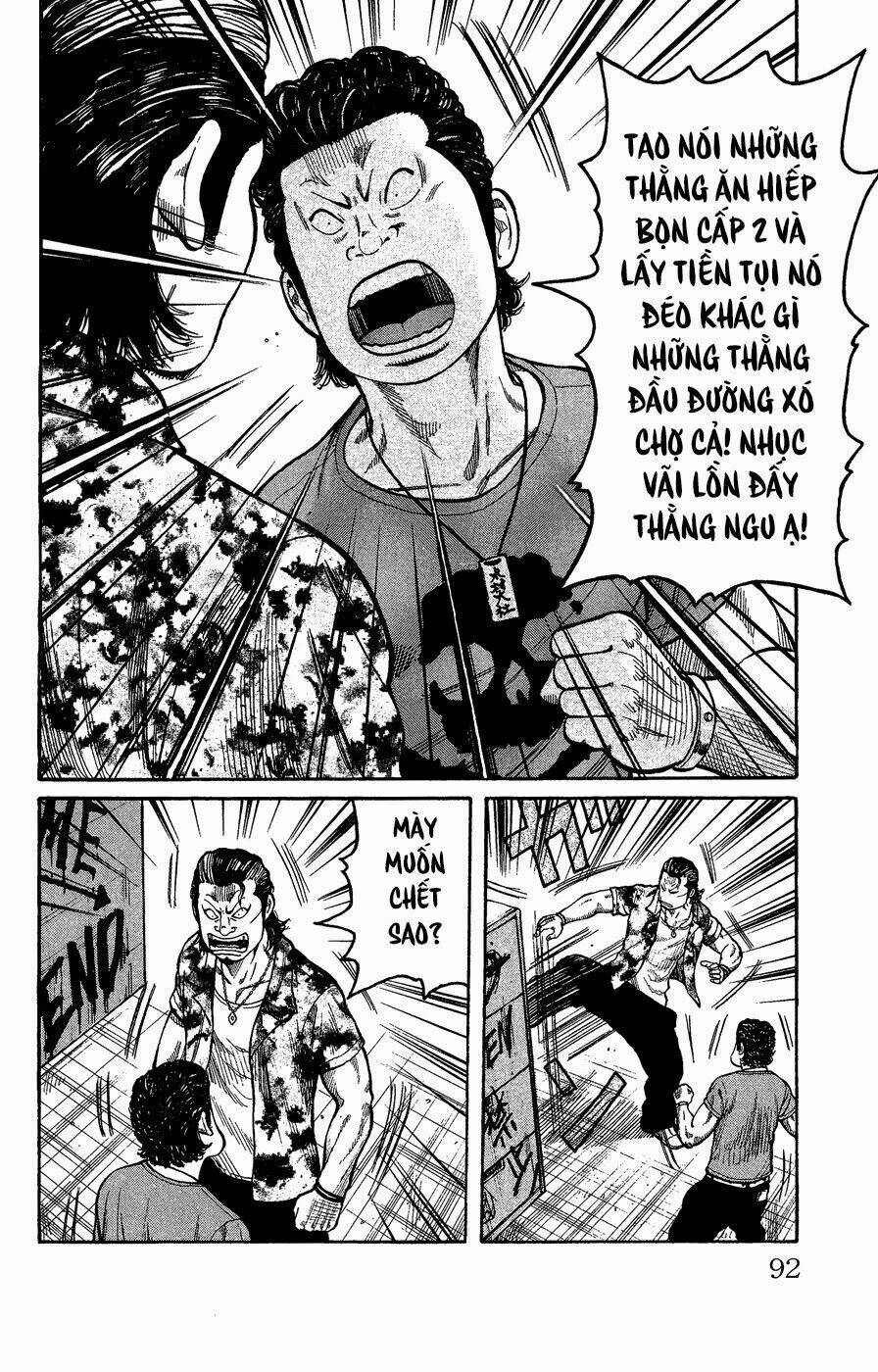 crows gaiden - takagiri ken chapter 2 36