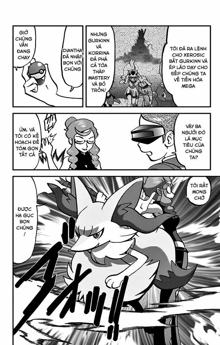 thú cưng đặc biệt chapter 558 22