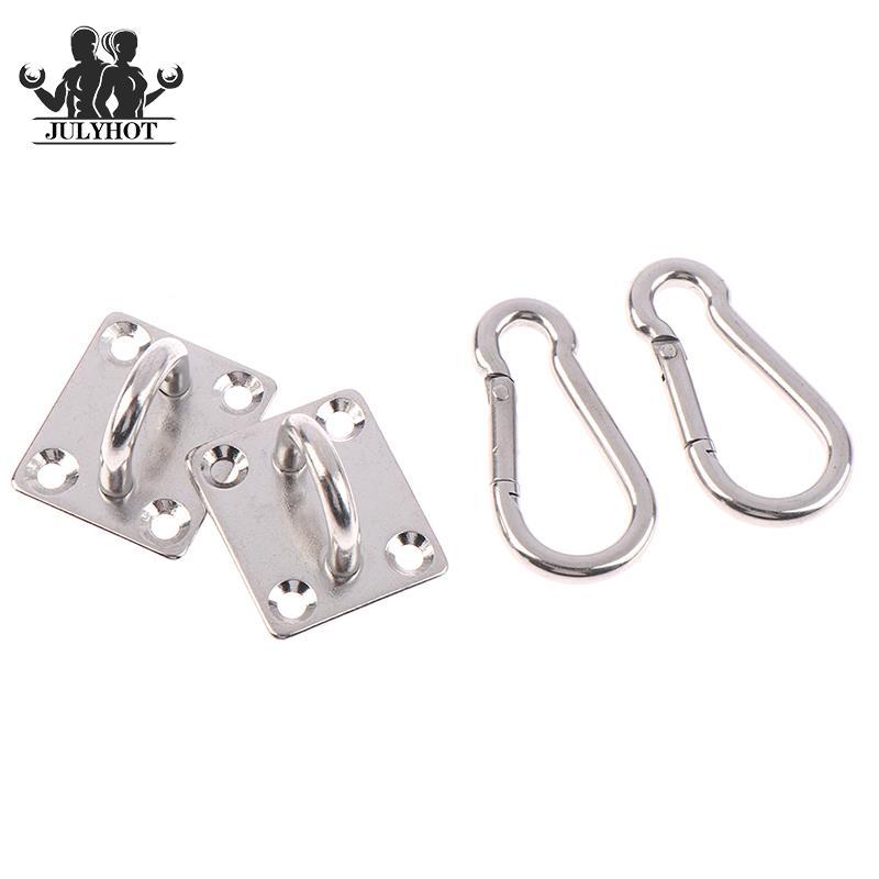 Võng Mount không gỉ hạng nặng trần móc treo cổ swing ghế cát bao cát cố định tấm dán mắt cái móc treo