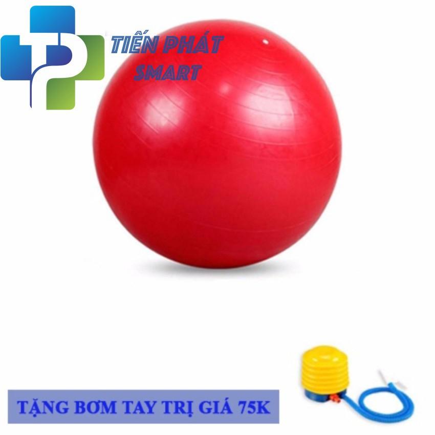 bóng yoga trơn 65cm/75cm tặng kèm bơm