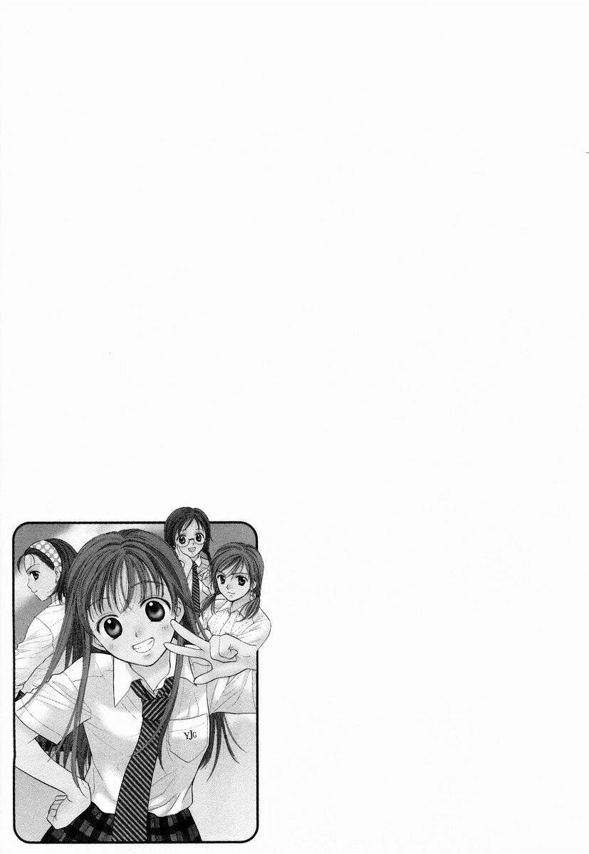 joshikousei chapter 56 22