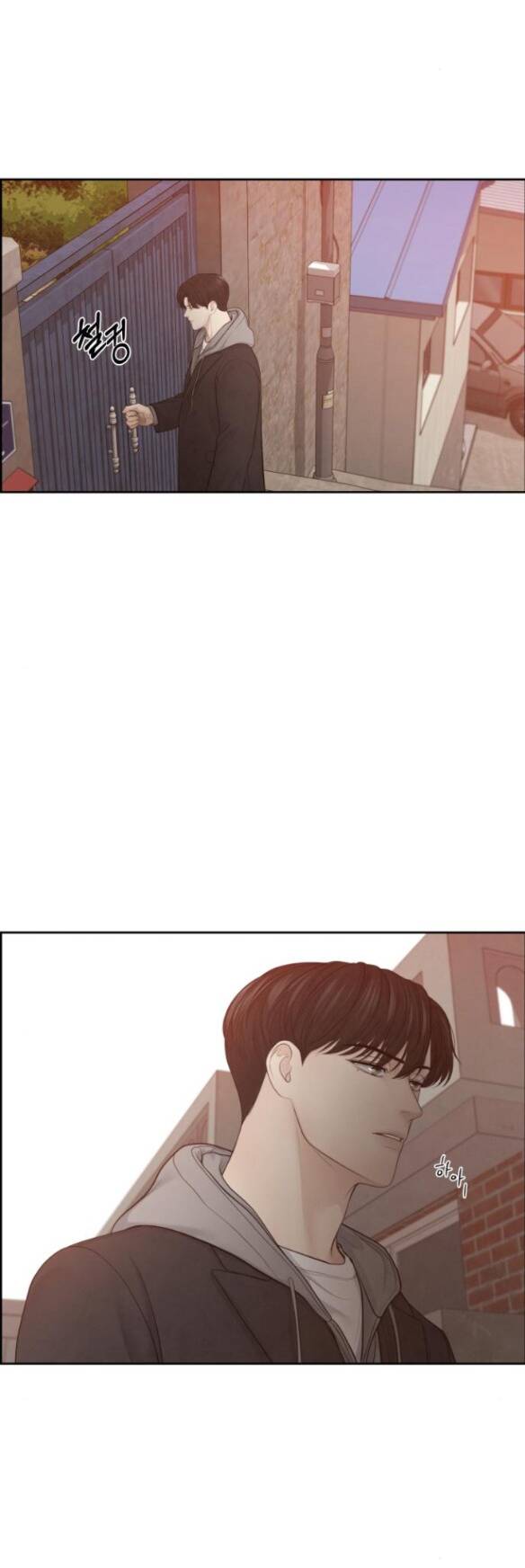 hy vọng duy nhất chapter 22.2 31