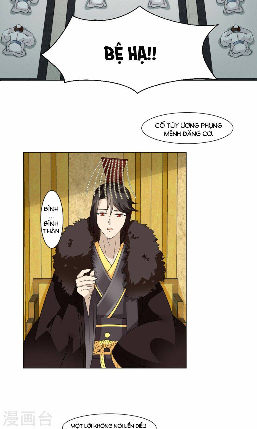 bệ hạ tại thượng, phụng mệnh long dương chapter 23 7