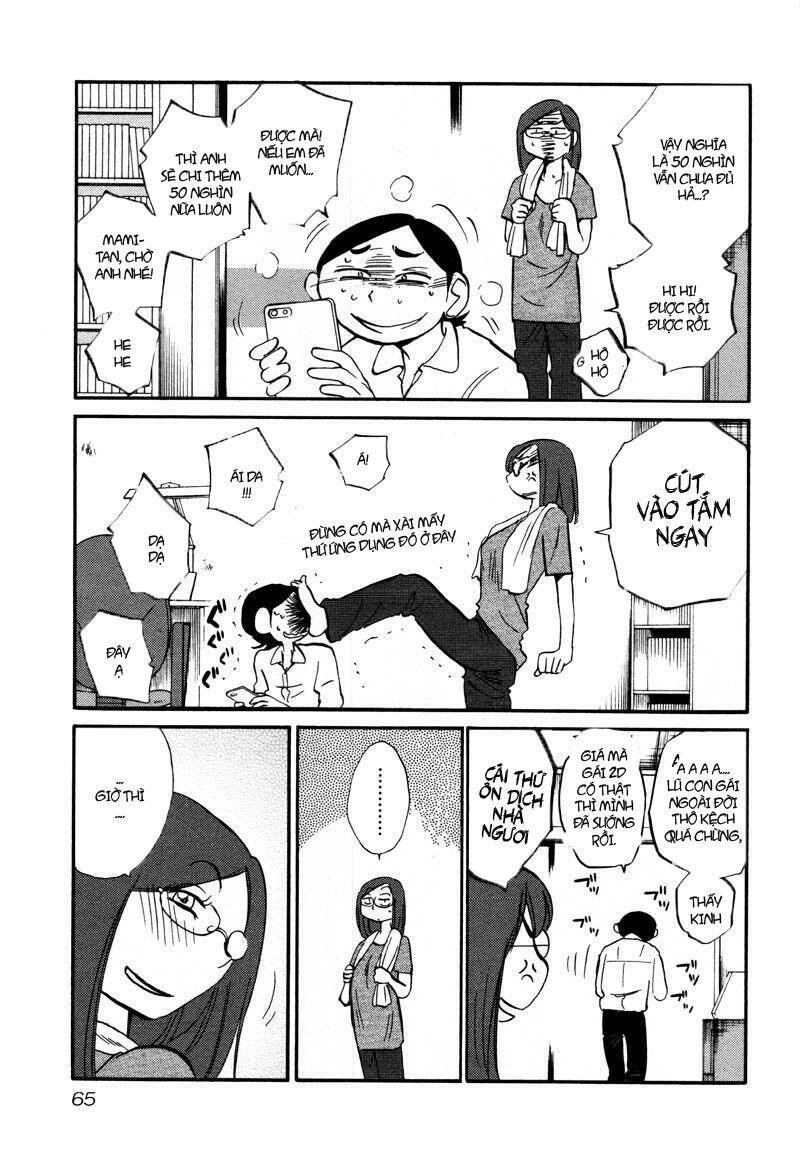 rakujitsu no pathos chapter 33 8