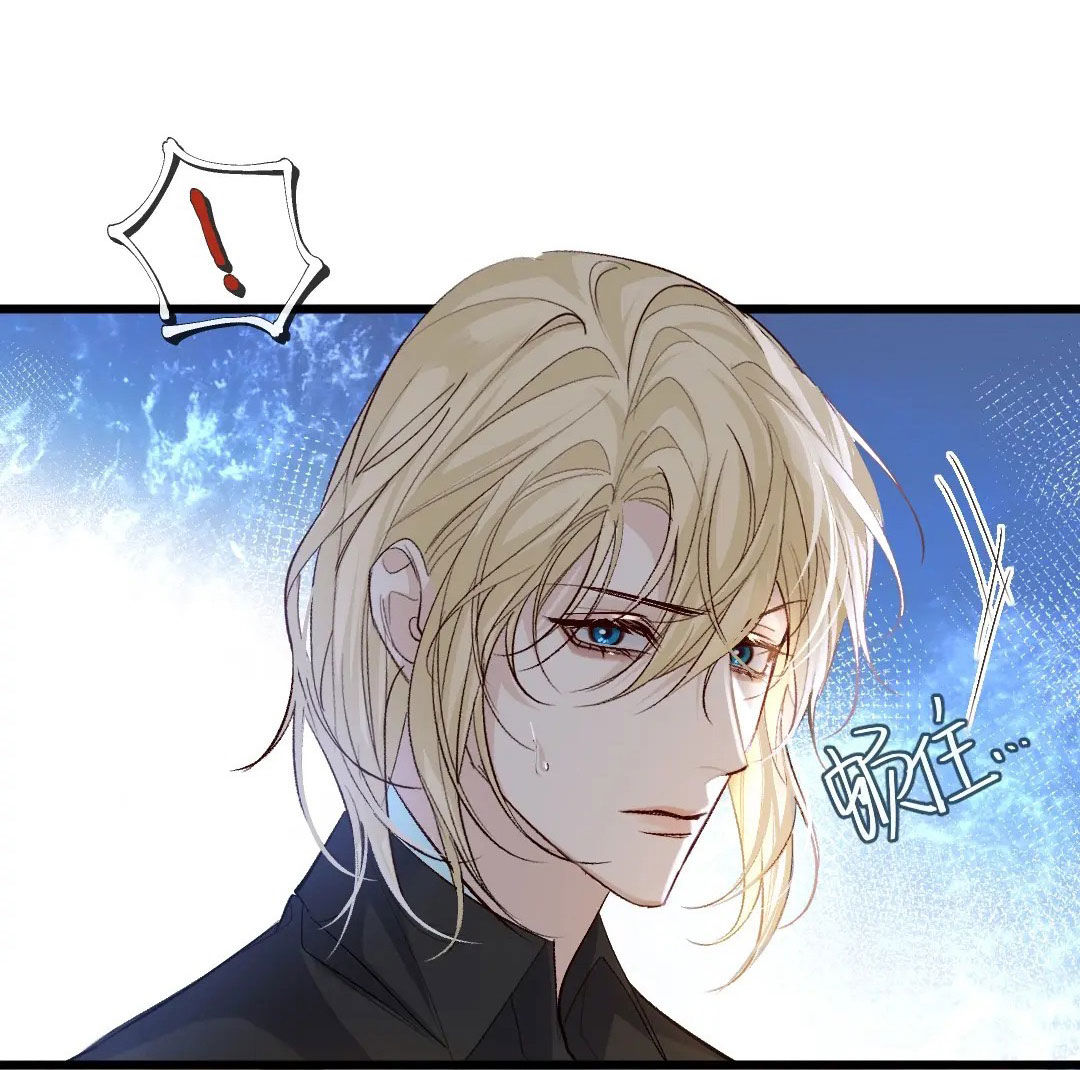 nhân ngư sa ngã chapter 27.2 10