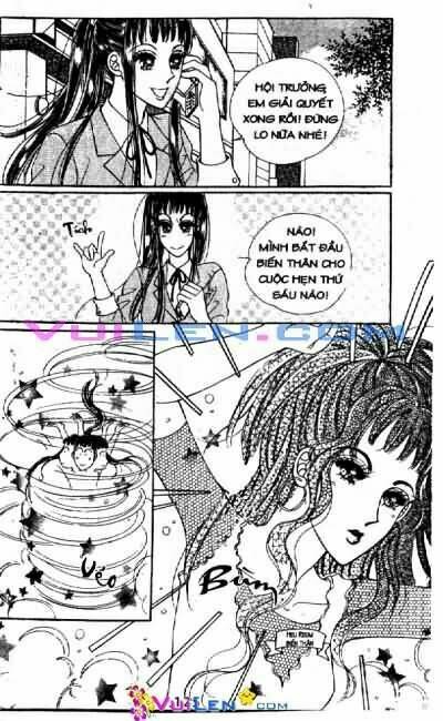 want you chapter 3 125