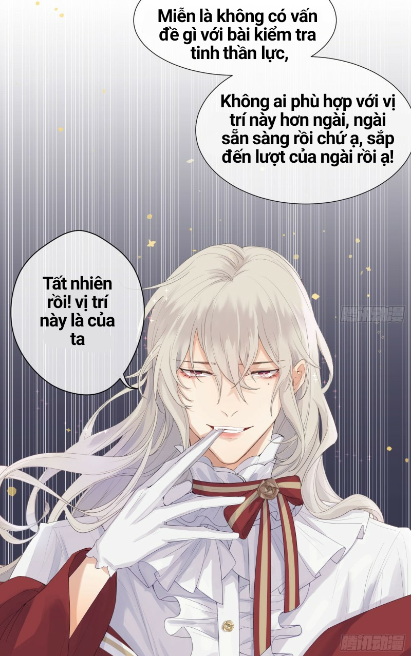 công lược của mami chapter 1 17