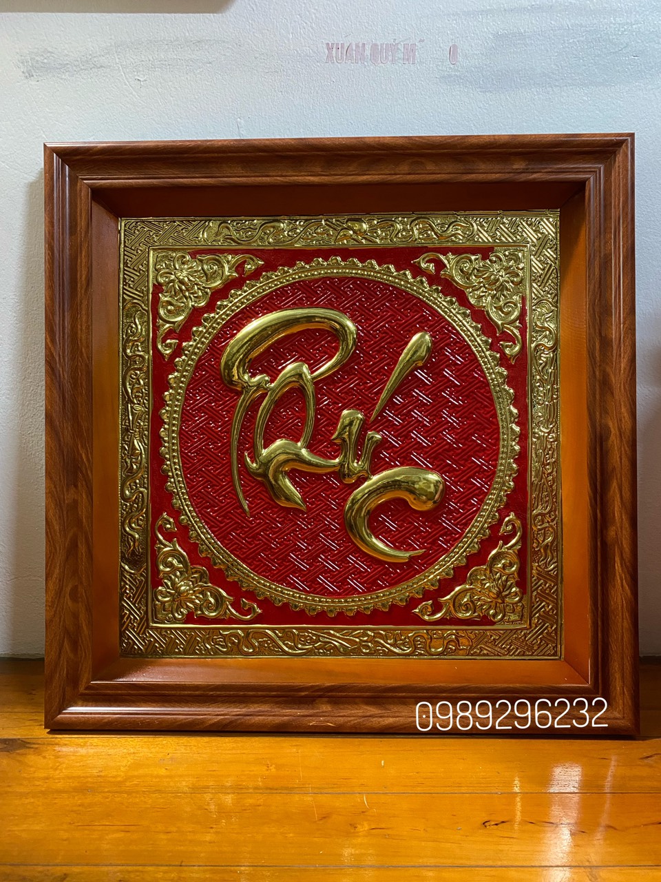 Tranh Chữ Phúc thư pháp bằng đồng