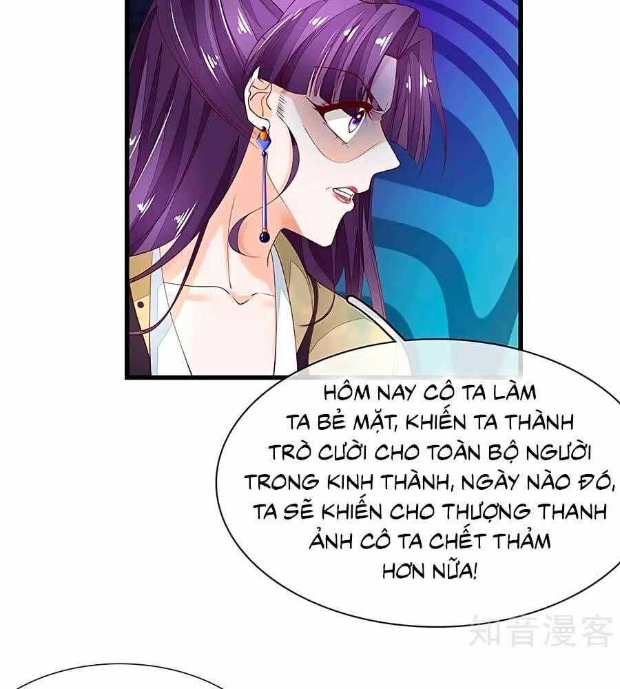 y hậu lệ thiên chapter 54 15