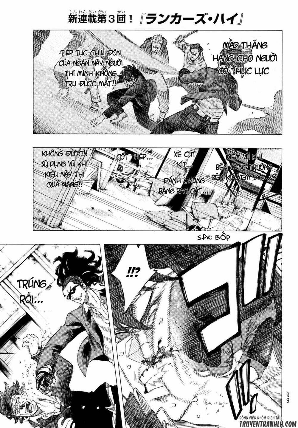 ranker's high chapter 3 26