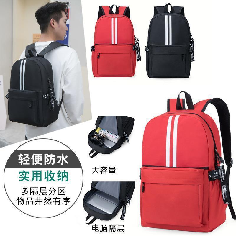 Phong cách mới nhất Ba lô giản dị mới dành cho nữ Phong cách bùng nổ Ba lô máy tính du lịch sọc màu trơn Ba lô học sinh trung học cơ sở in logo