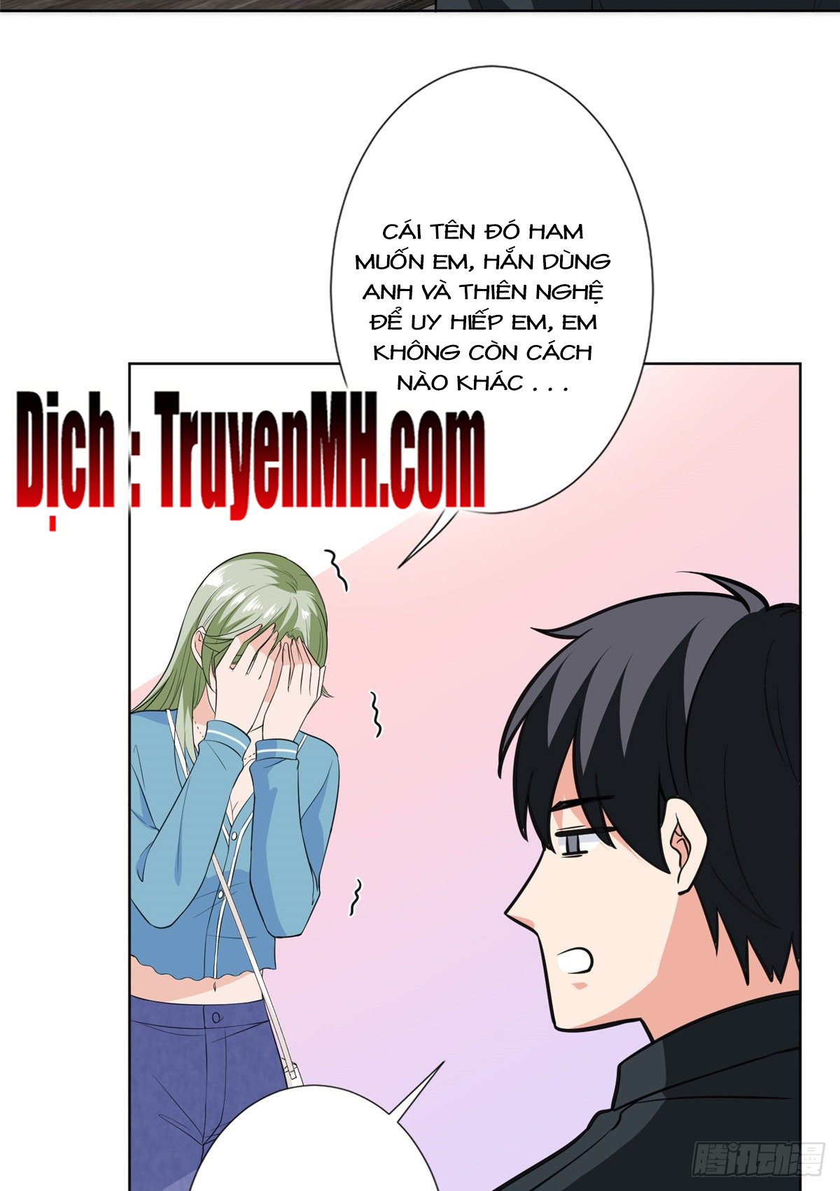 thí hôn lão công, cần giúp sức chapter 154 12