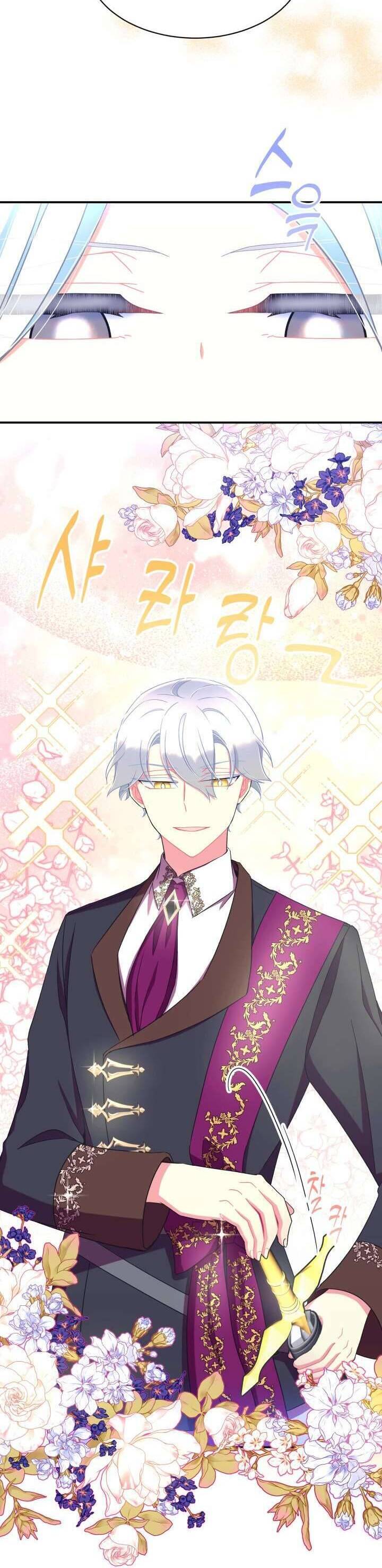 tôi sẽ trở thành nhân vật chính trong trò chơi giam cầm chapter 40 7