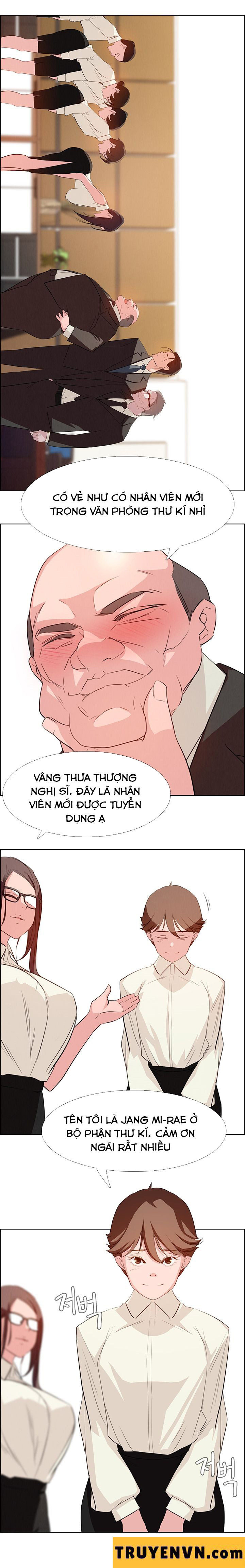 rain curtain chapter 21 6