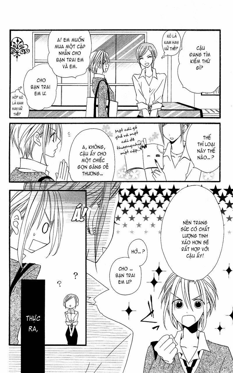 usotsuki lily chapter 32 17