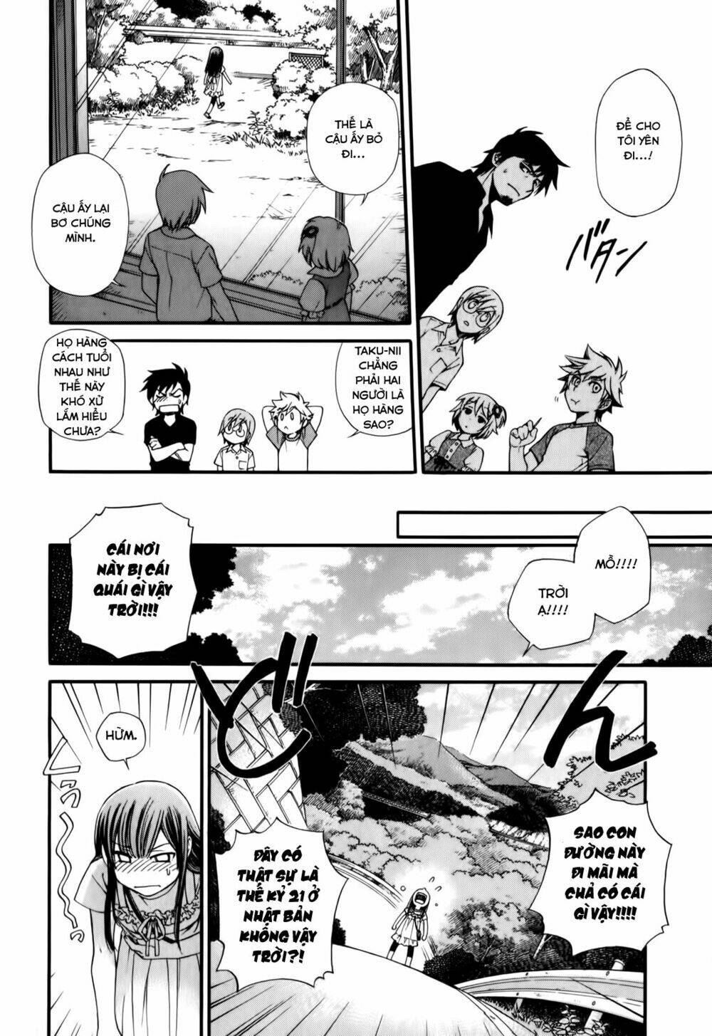 gohan shiyo! chapter 1 7