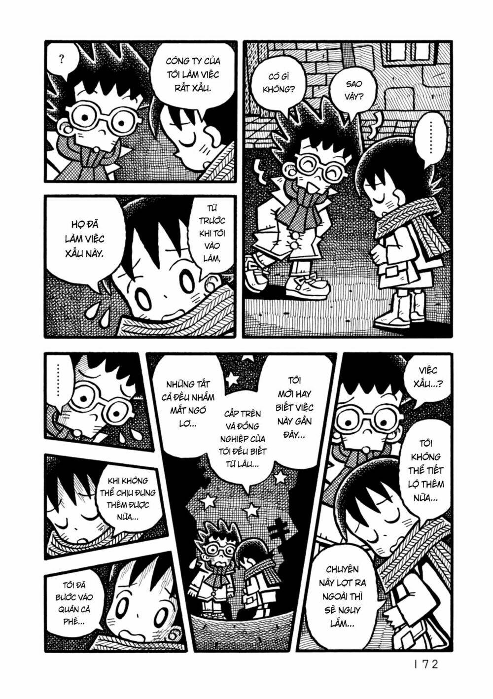 yoru no taiko chapter 6 16