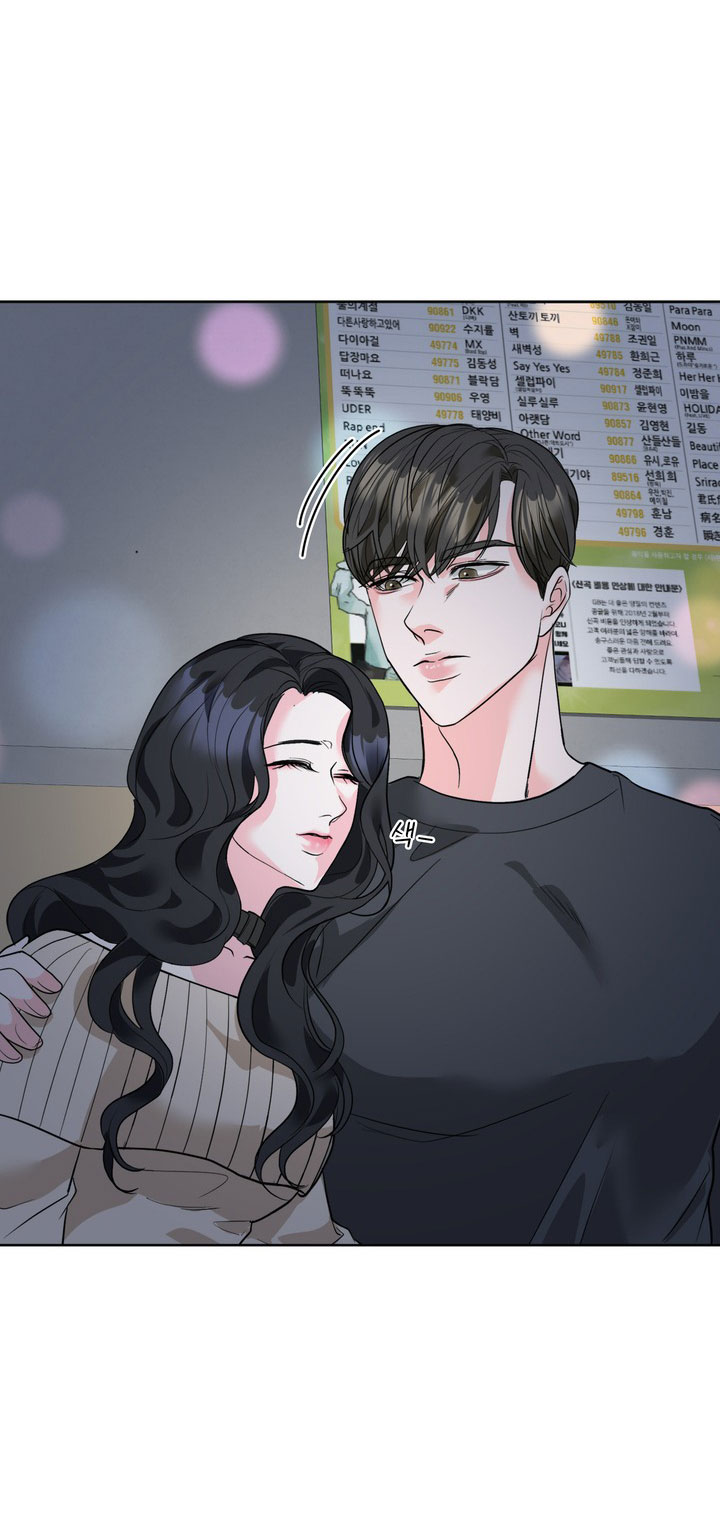 [18+] điều em cố giấu chapter 2.2 25