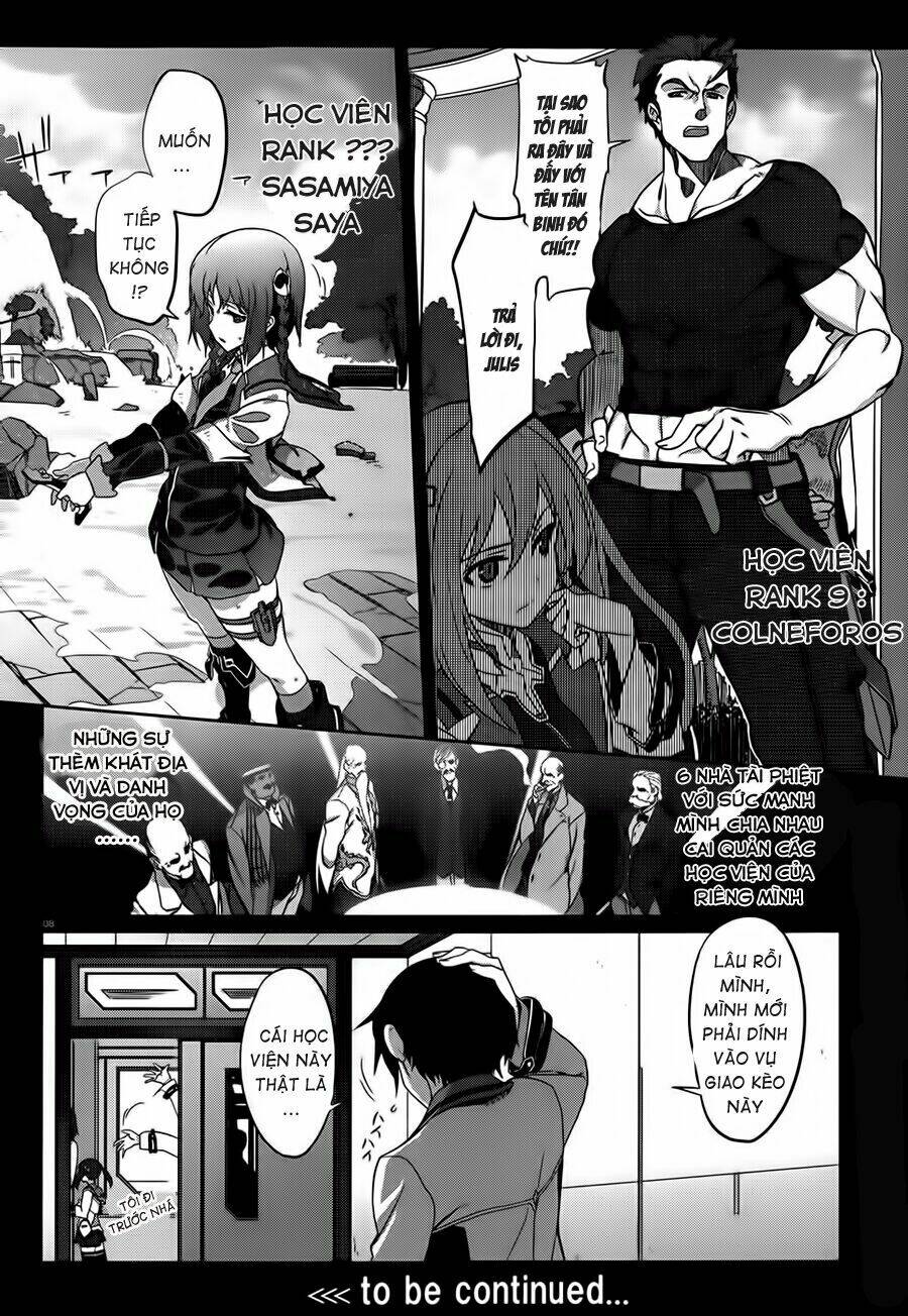 gakusen toshi asterisk chapter 0 6