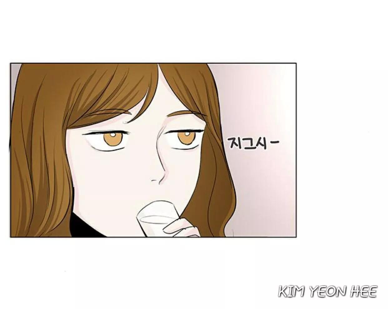 tôi kết hôn cùng antifan chapter 21 29