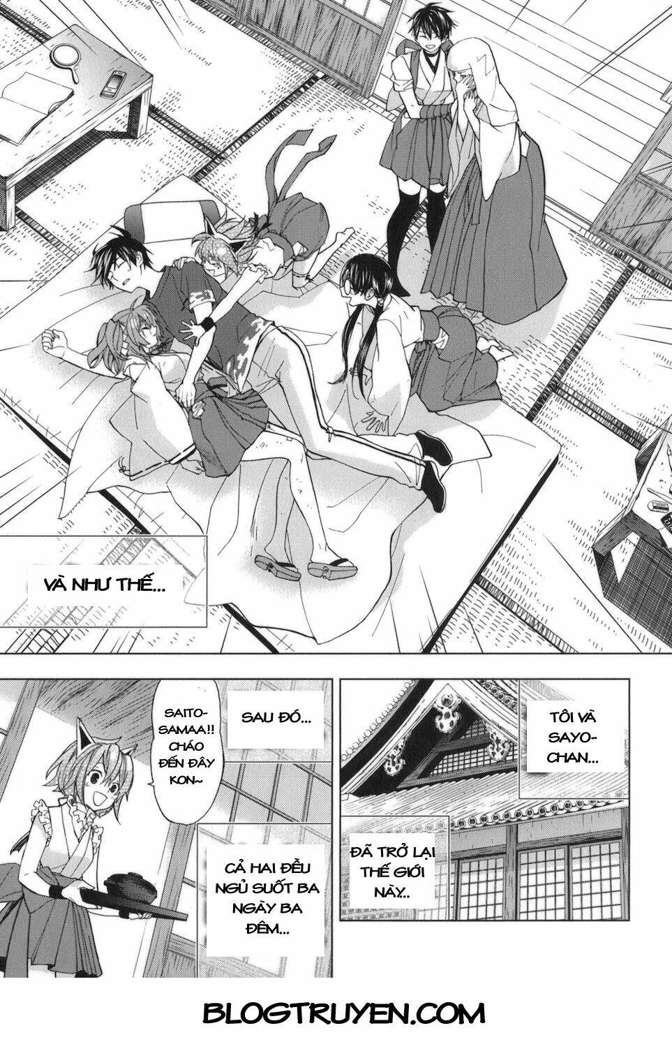 urasai chapter 34 14