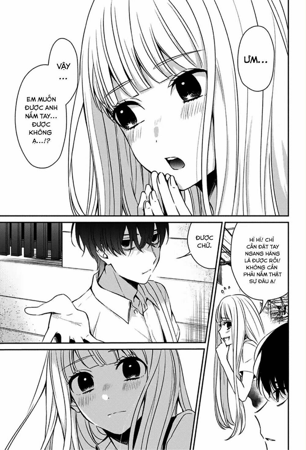 i was wrong chapter 1 41