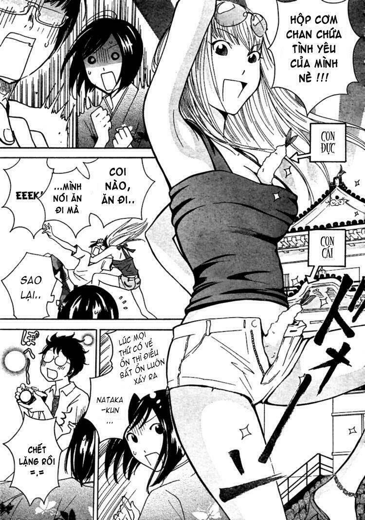 ume shigure chapter 7 12