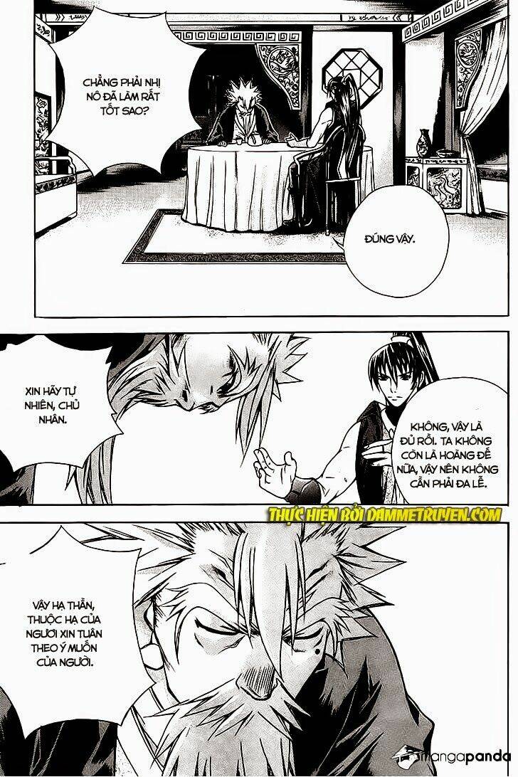 the sword of emperor chapter 15.1 14