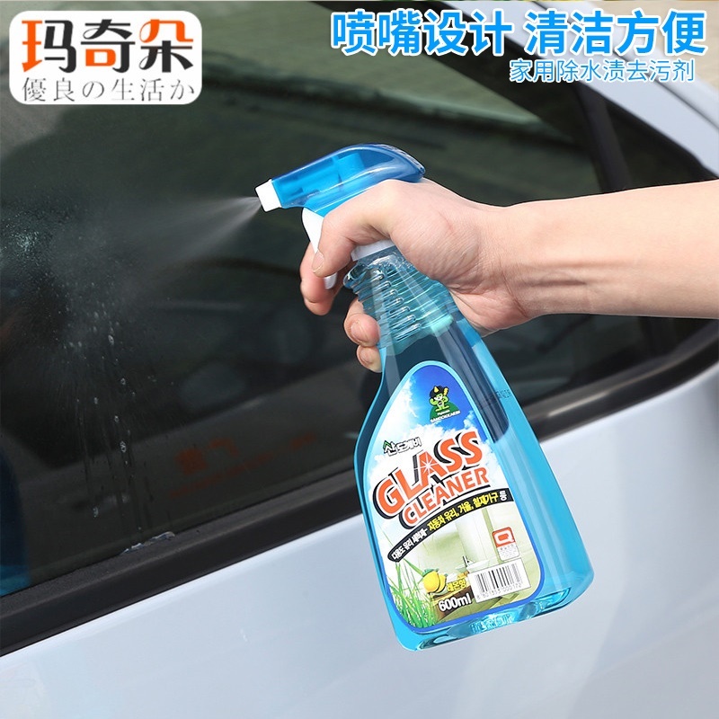 Chai xịt tẩy rửa, vệ sinh kính Sandokkaebi 600ml hàng nội địa Hàn Quốc